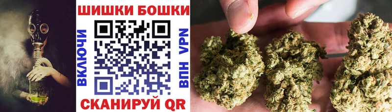 Купить ГАШИШ  Канабис  БУТИРАТ  Галлюциногенные грибы  Меф  COCAIN  Приозерск
