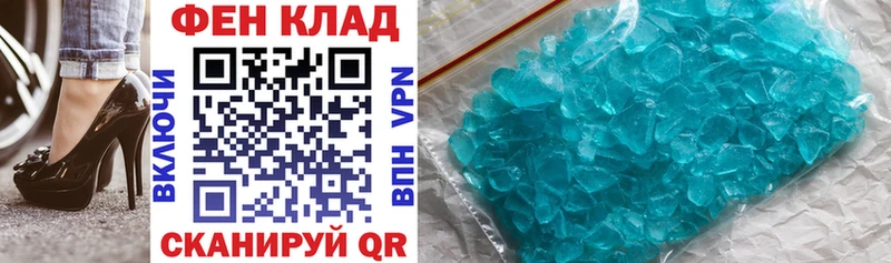 Amphetamine 98%  Купить  Приозерск 