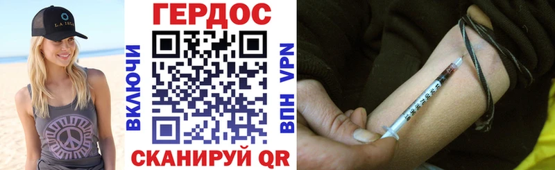 Купить где  Приозерск  Героин Афган 