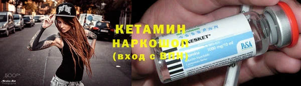хмурый Верхний Тагил