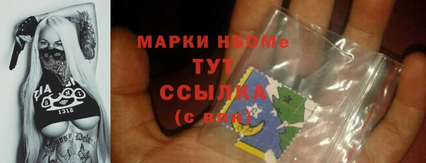 мяу мяу мука Верея