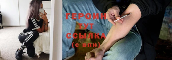 ешки Бугульма