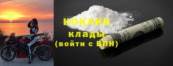 сатива Верхнеуральск