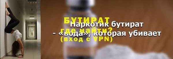 хмурый Верхний Тагил