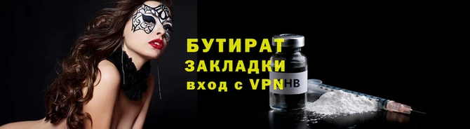 хмурый Верхний Тагил