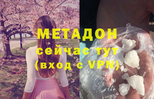 хмурый Верхний Тагил