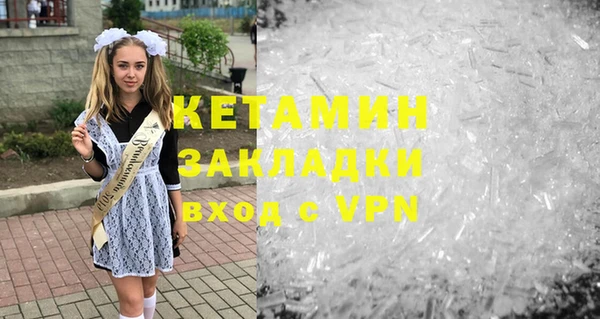 хмурый Верхний Тагил
