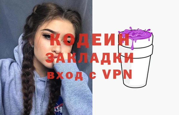 ешки Бугульма