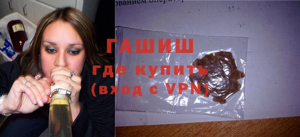 ешки Бугульма