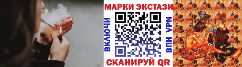 Купить  Приозерск  Марки NBOMe 1,5мг 
